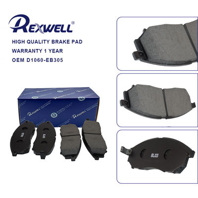 D1060-EB305 Kit pastiglie freno a disco anteriori ad alte prestazioni per Nissan Navara Frontier D40 Pathfinder R51 Murano Z50